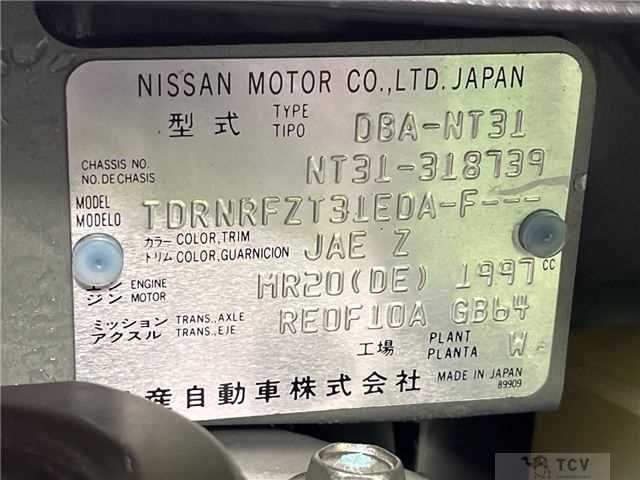 2013 Nissan X-Trail