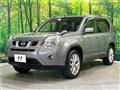 2013 Nissan X-Trail