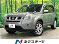 2013 Nissan X-Trail