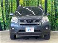 2011 Nissan X-Trail