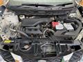 2015 Nissan X-Trail