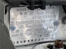 2015 Nissan X-Trail