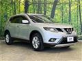 2014 Nissan X-Trail