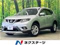 2014 Nissan X-Trail