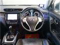 2015 Nissan X-Trail