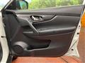 2014 Nissan X-Trail
