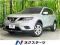 2015 Nissan X-Trail
