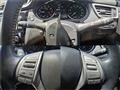 2013 Nissan X-Trail