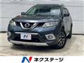 2014 Nissan X-Trail