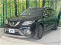 2015 Nissan X-Trail