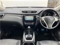 2014 Nissan X-Trail