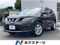 2014 Nissan X-Trail