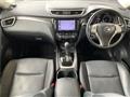 2015 Nissan X-Trail
