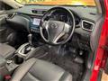 2014 Nissan X-Trail
