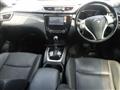2014 Nissan X-Trail