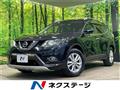 2016 Nissan X-Trail