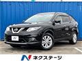 2016 Nissan X-Trail