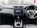 2014 Nissan X-Trail