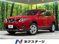 2015 Nissan X-Trail