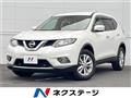 2015 Nissan X-Trail
