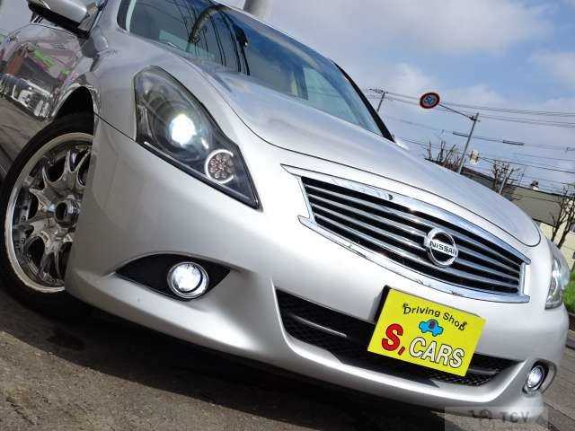 2014 Nissan Skyline