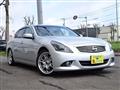 2014 Nissan Skyline
