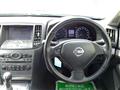 2014 Nissan Skyline