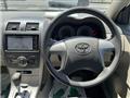 2010 Toyota Corolla Axio