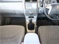 2009 Toyota Corolla Axio