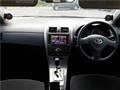 2012 Toyota Corolla Fielder