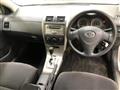 2007 Toyota Corolla Fielder