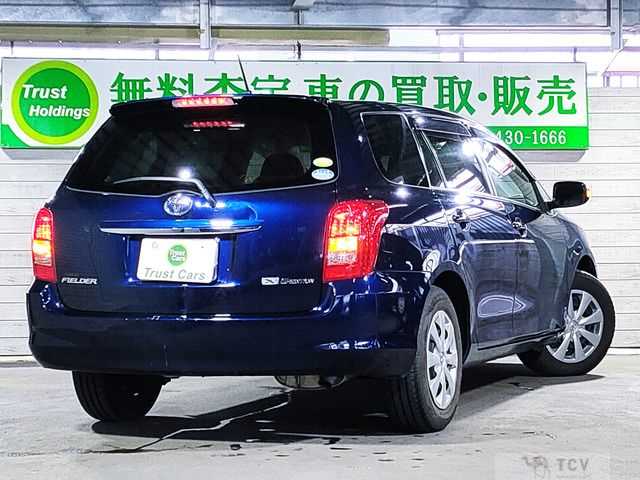 2008 Toyota Corolla Fielder