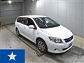 2010 Toyota Corolla Fielder
