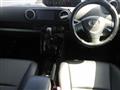 2014 Toyota Corolla Rumion