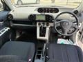 2009 Toyota Corolla Rumion
