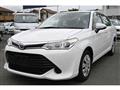 2015 Toyota Corolla Axio