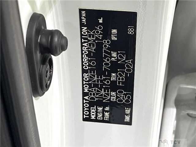 2013 Toyota Corolla Axio
