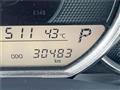 2015 Toyota Corolla Axio
