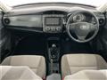 2015 Toyota Corolla Axio