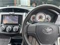 2013 Toyota Corolla Fielder