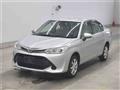 2015 Toyota Corolla Axio