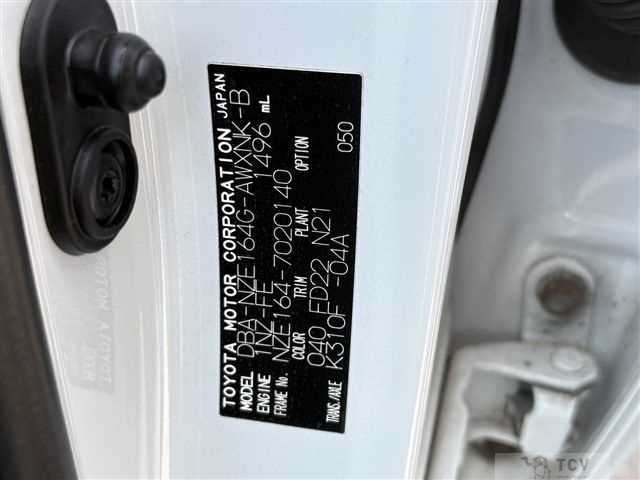 2013 Toyota Corolla Fielder