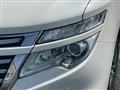 2015 Nissan Elgrand