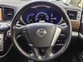 2011 Nissan Elgrand