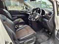 2011 Nissan Elgrand