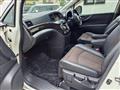 2011 Nissan Elgrand