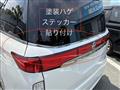 2010 Nissan Elgrand