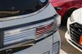 2014 Nissan Elgrand