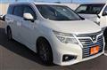 2014 Nissan Elgrand