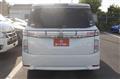 2014 Nissan Elgrand